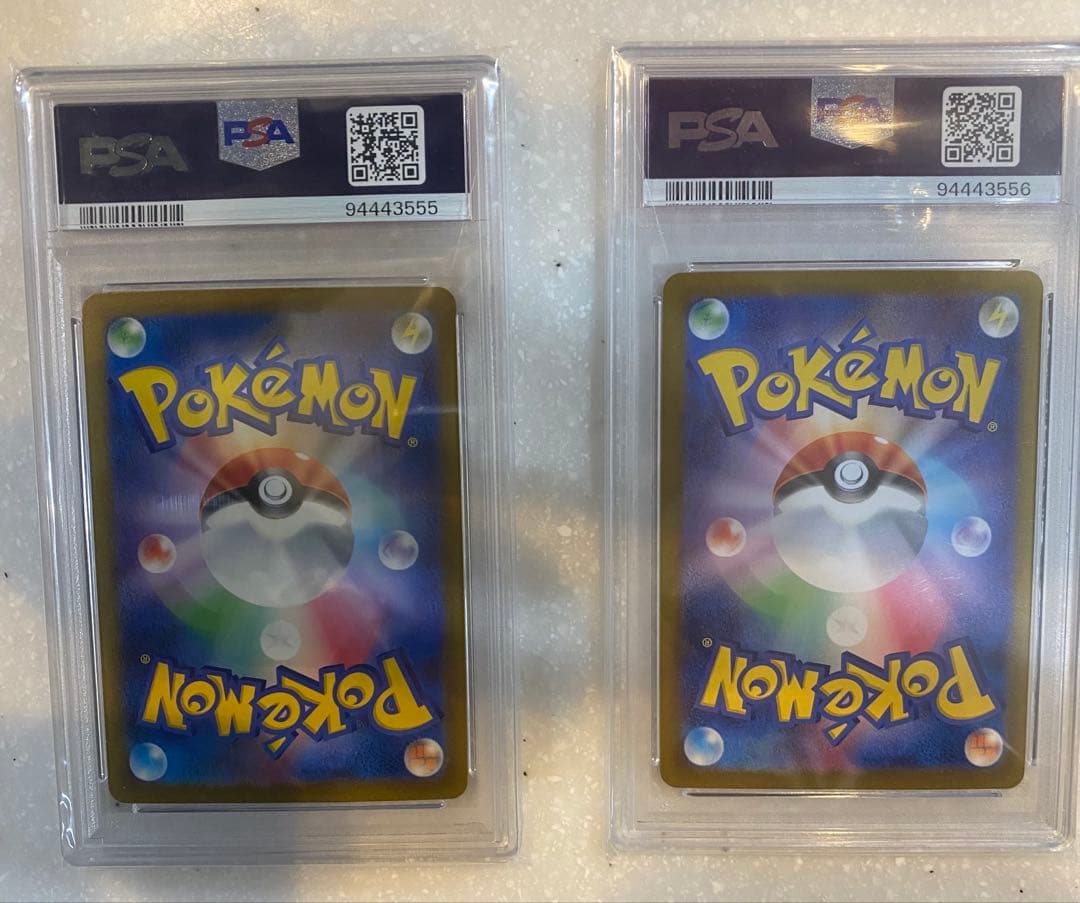 【PSA10 連番】希少ゾロ目 リザードンex SAR ポケモンカード