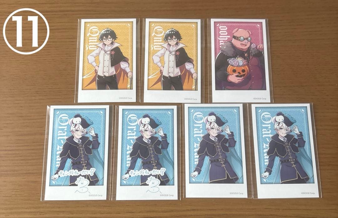 ドズル社 グッズ まとめ売り