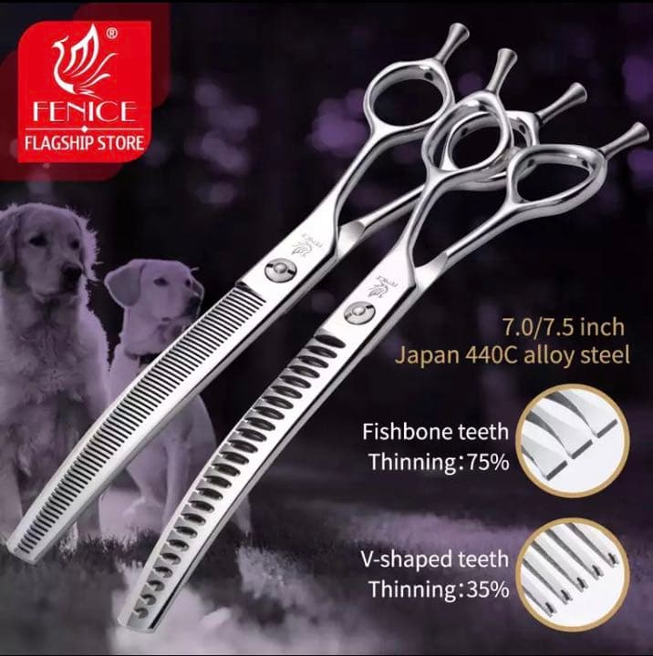 カーブハサミペットトリミングブレンディングセニング75% 7インチ ブレンダ