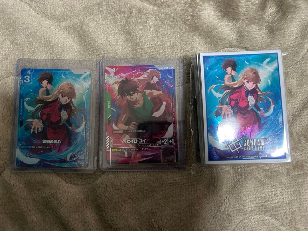 ガンダムカードゲーム プレミアムグッズセット 新機動戦記ガンダムW