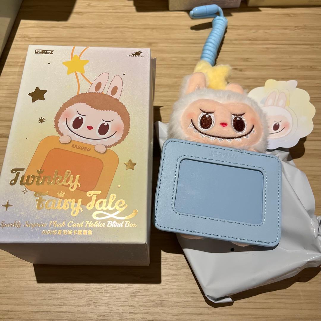 ラブブ 北京 ぬいぐるみ パスケース POPLAND限定 - メルカリ