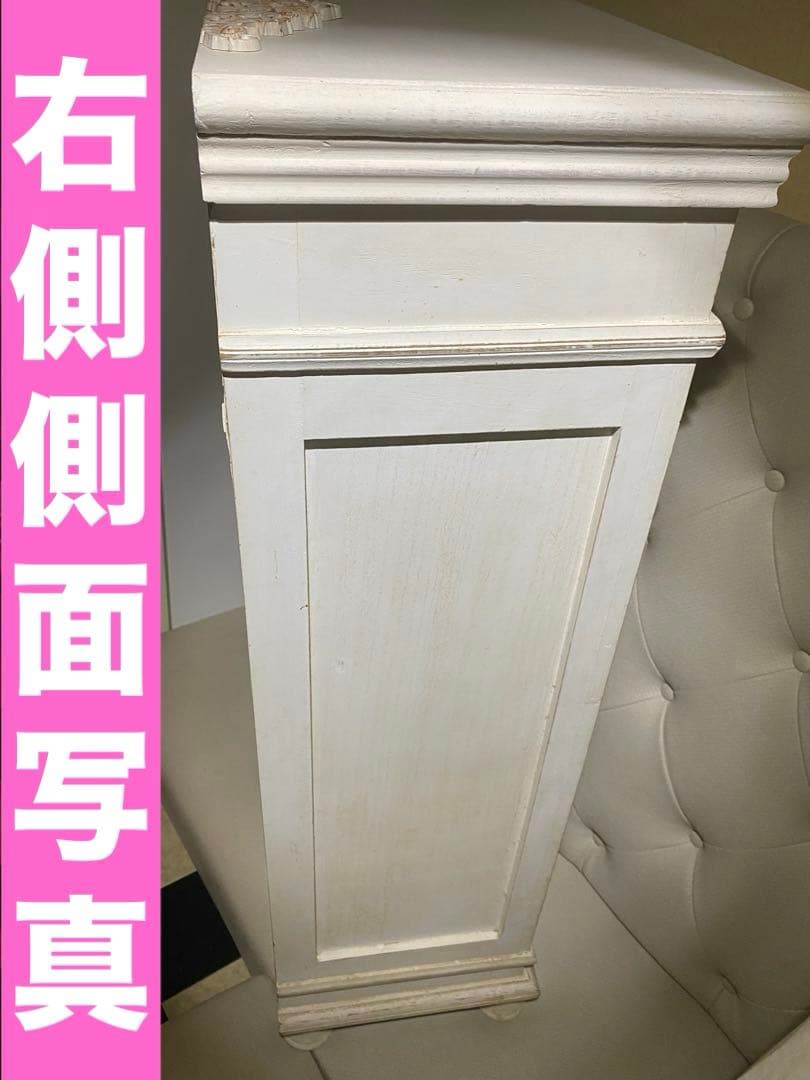 超希少♦️高級 アンティークチェスト♦️ヨーロピアン♦️最上部