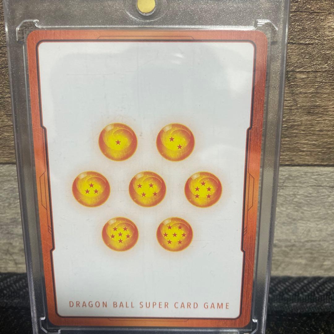 ドラゴンボールカード　エナジーマーカー39巻E-87