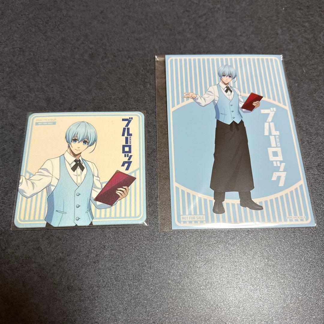 ブルーロック プリンセスカフェ 特典 コースター ポストカード 氷織羊