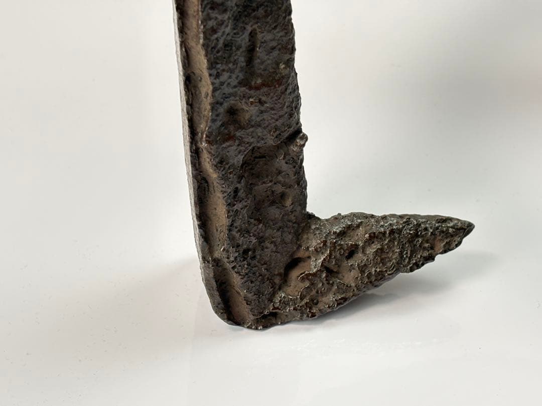 釜師【畠春斎】造 鉄製 笹爪虫喰 五徳 共箱 R811104 - メルカリ