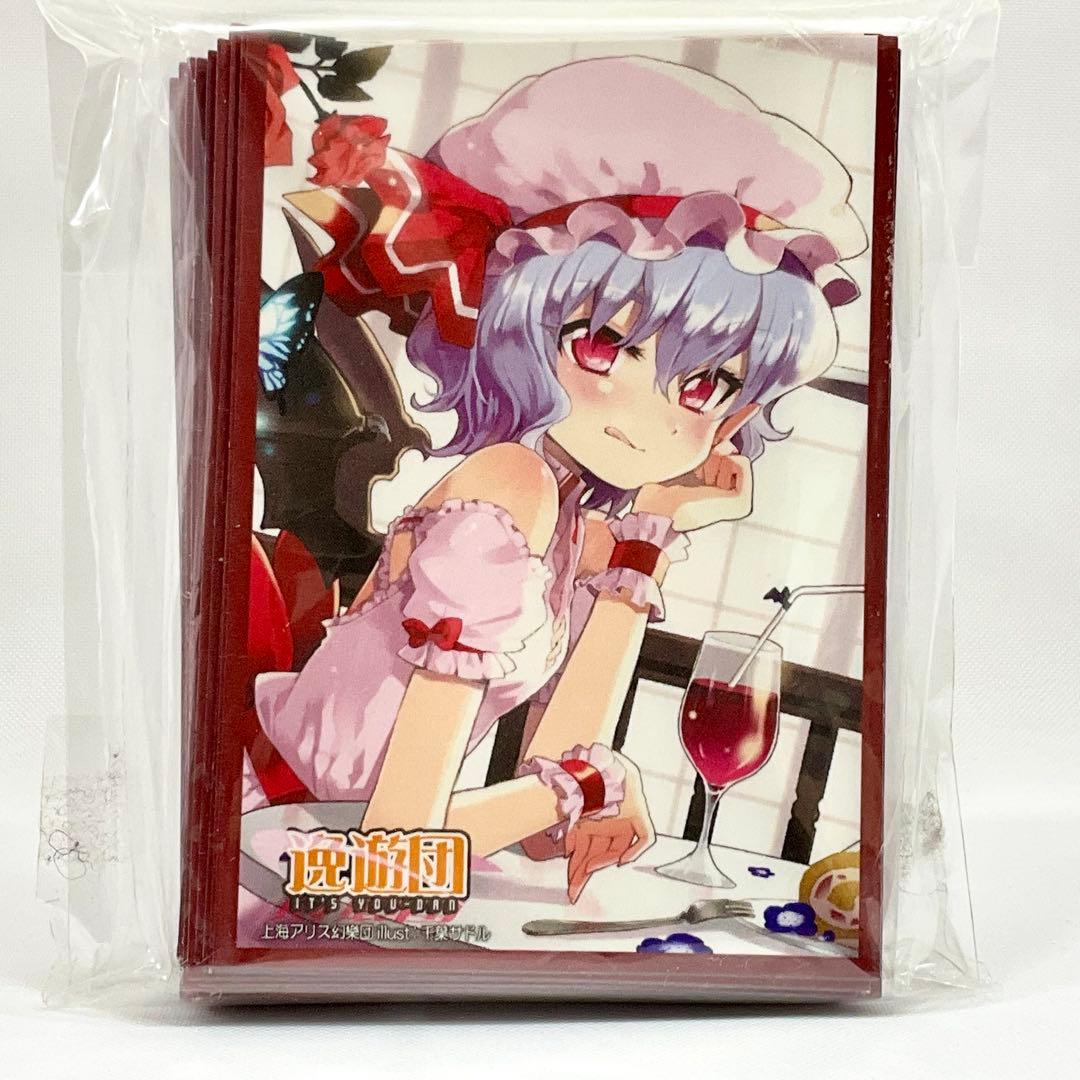 東方Project レミリア・スカーレット 逸遊団 スリーブ 東方Project