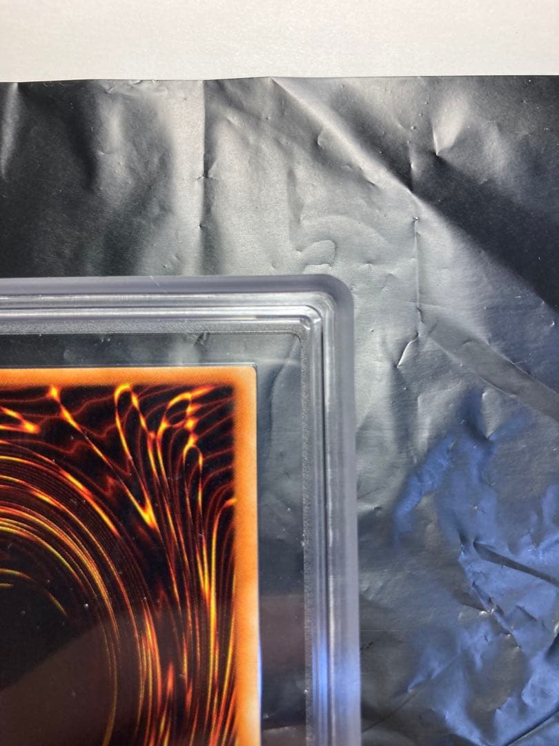 遊戯王OCG カース・オブ・ドラゴン 初期 ウルトラ ARS グレード9 中古