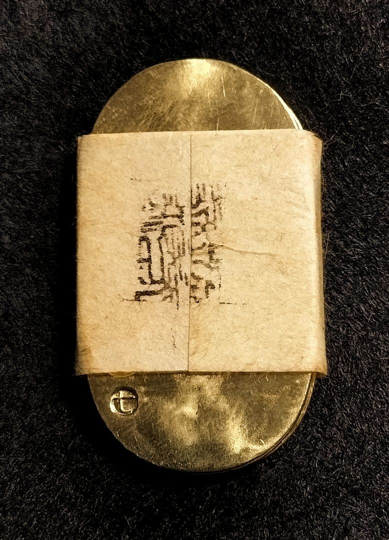 万延小判金五両目方約13.5g 小判江戸時代刻印 - メルカリ