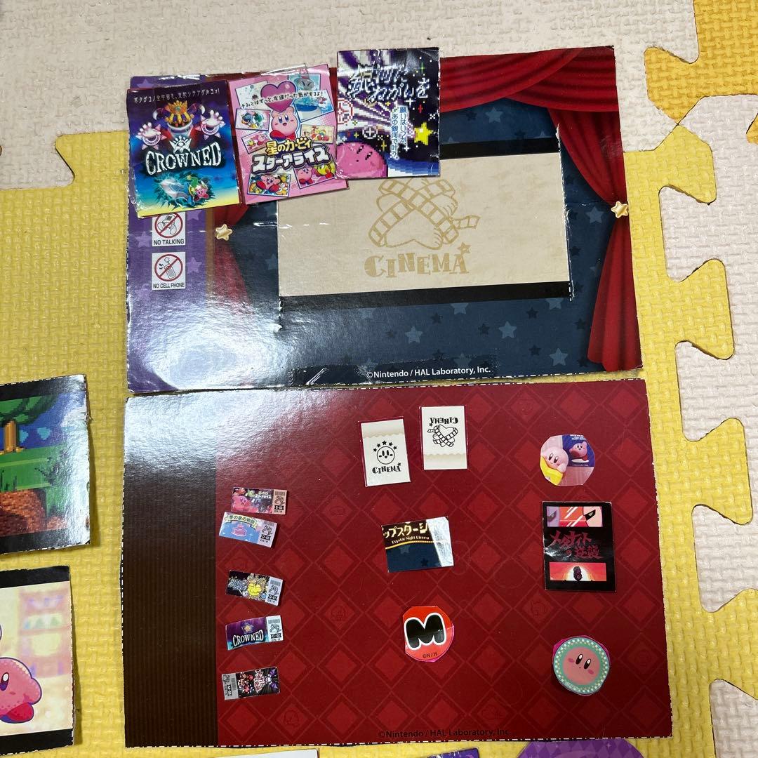 星のカービィ リーメント