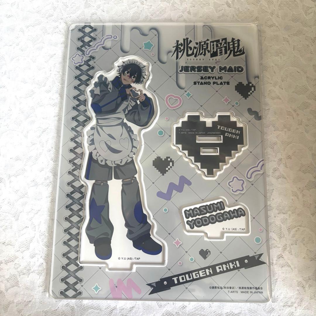 淀川真澄 ジャージメイド アクリルスタンド 桃源暗鬼 - メルカリ
