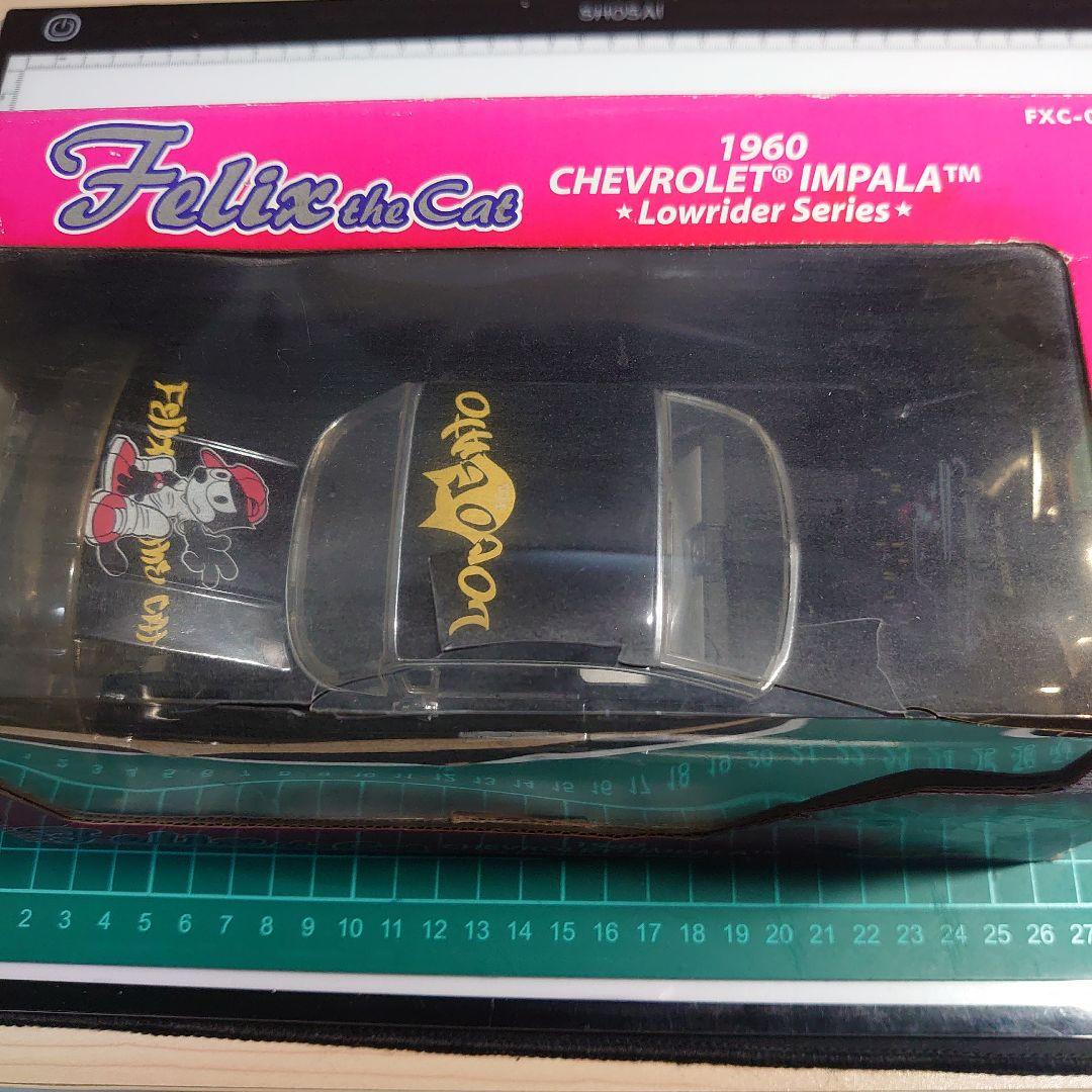 ミニカー Jada TOYS Felix the Cat 1960 CHEVROLET