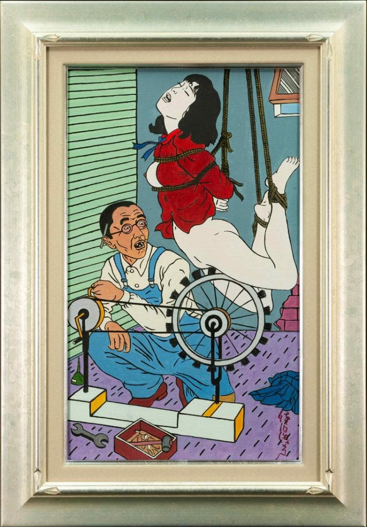 水彩画小宮寂泉先生作品額入りF8