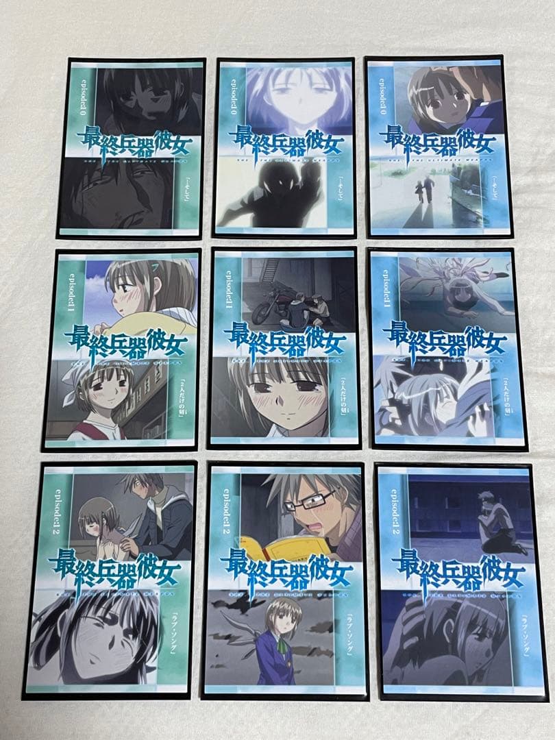 【希少】最終兵器彼女 トレカ フルコンプ＆PR02とバリエーションカード31種