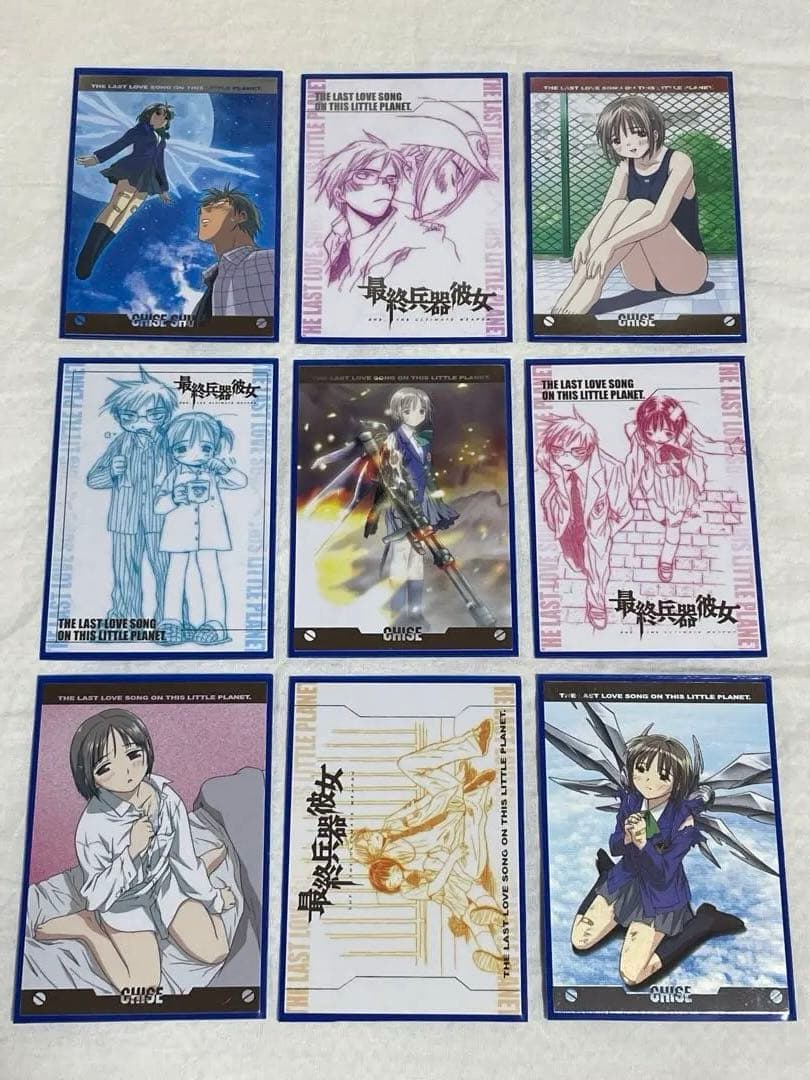 【希少】最終兵器彼女 トレカ フルコンプ＆PR02とバリエーションカード31種