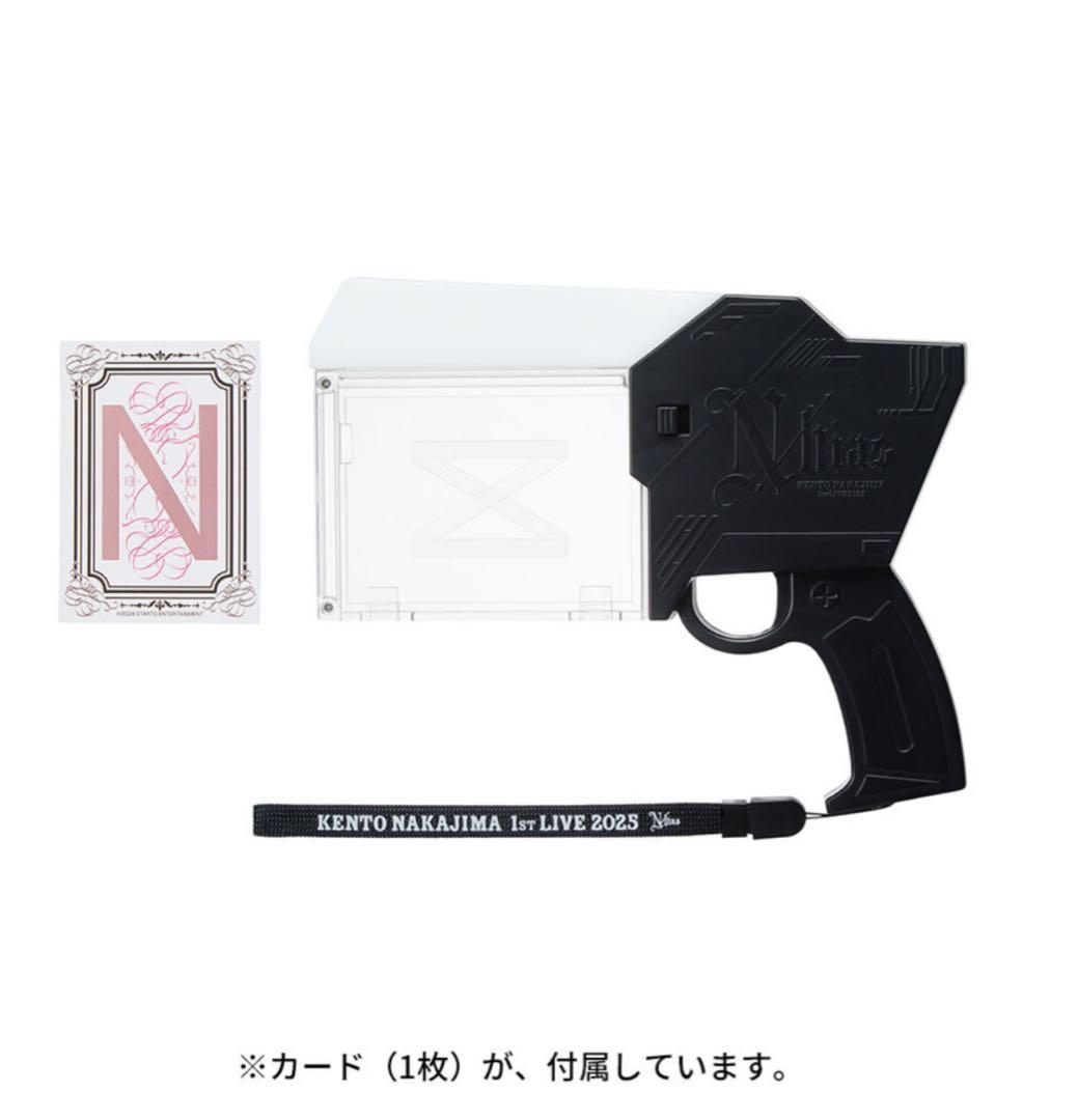 中島健人 ピカレスクの銃口 ペンライト