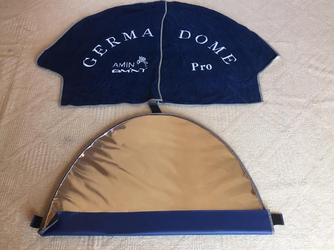 アミン ゲルマドームPro 美容機器～定価25万超ゲルマ温熱ドームを驚きの