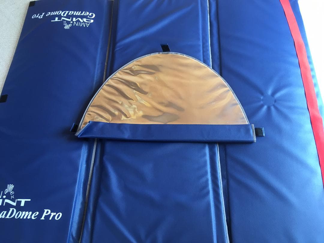 アミン ゲルマドームPro 美容機器～定価25万超ゲルマ温熱ドームを驚きの