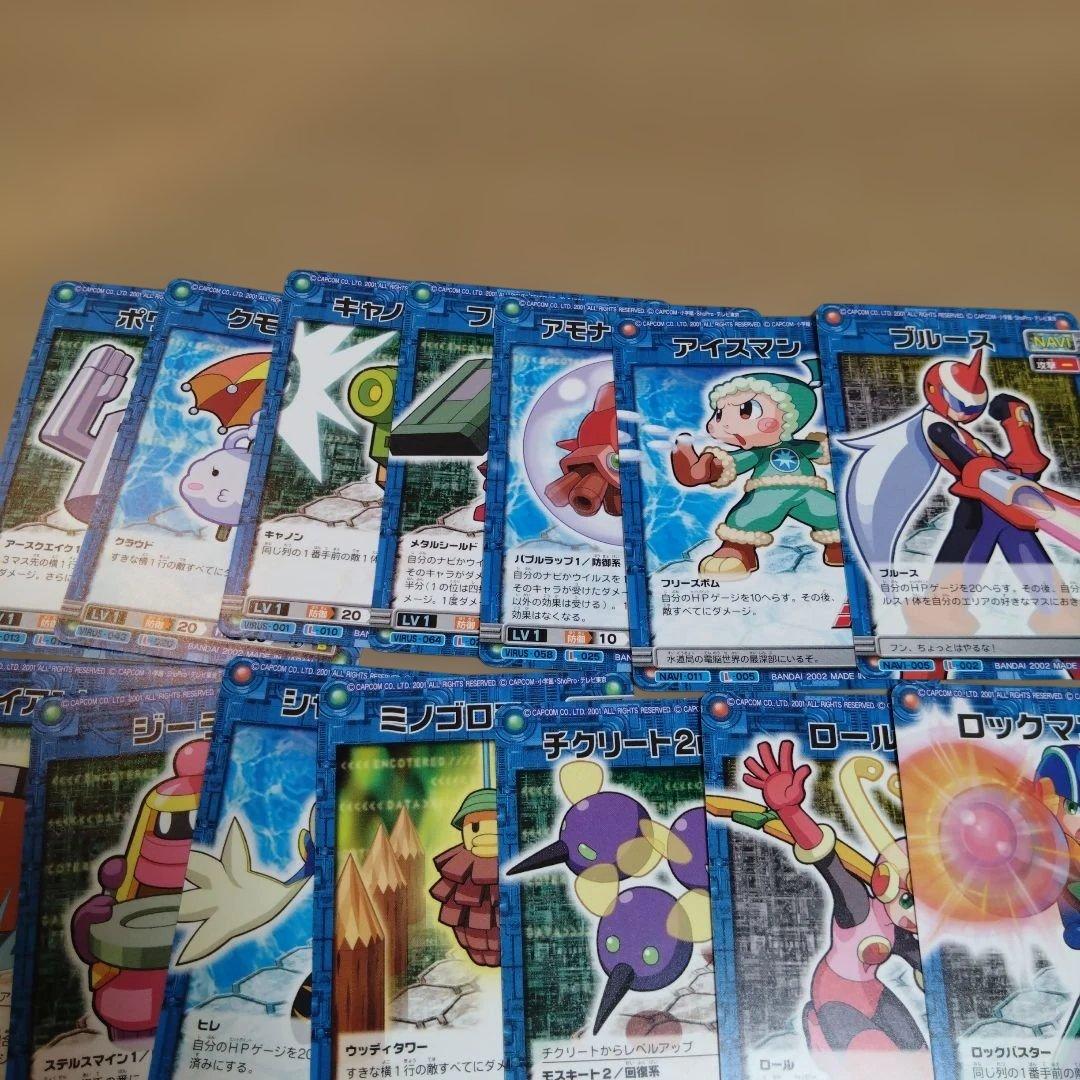 サ*キ様 ロックマンエクゼ トレーディングカードセット