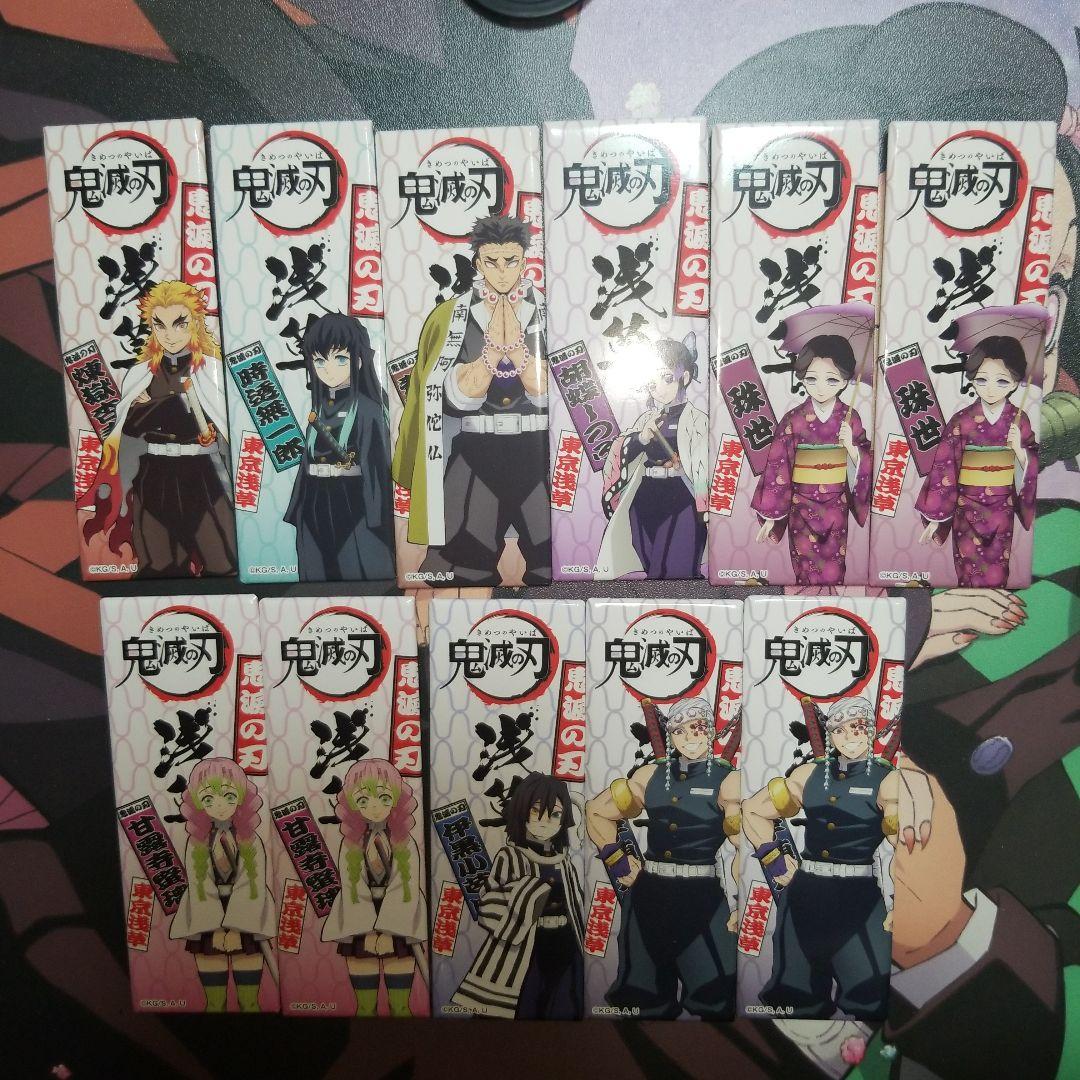 鬼滅の刃 缶バッジセット - メルカリ