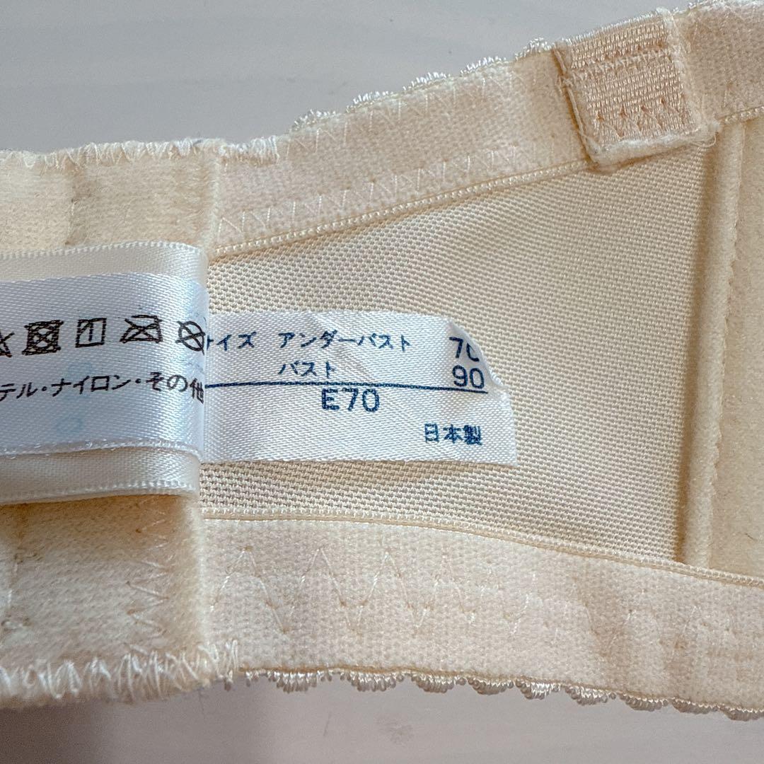 フォーシスアンドカンパニー　ブライダルインナー　E70 64 70