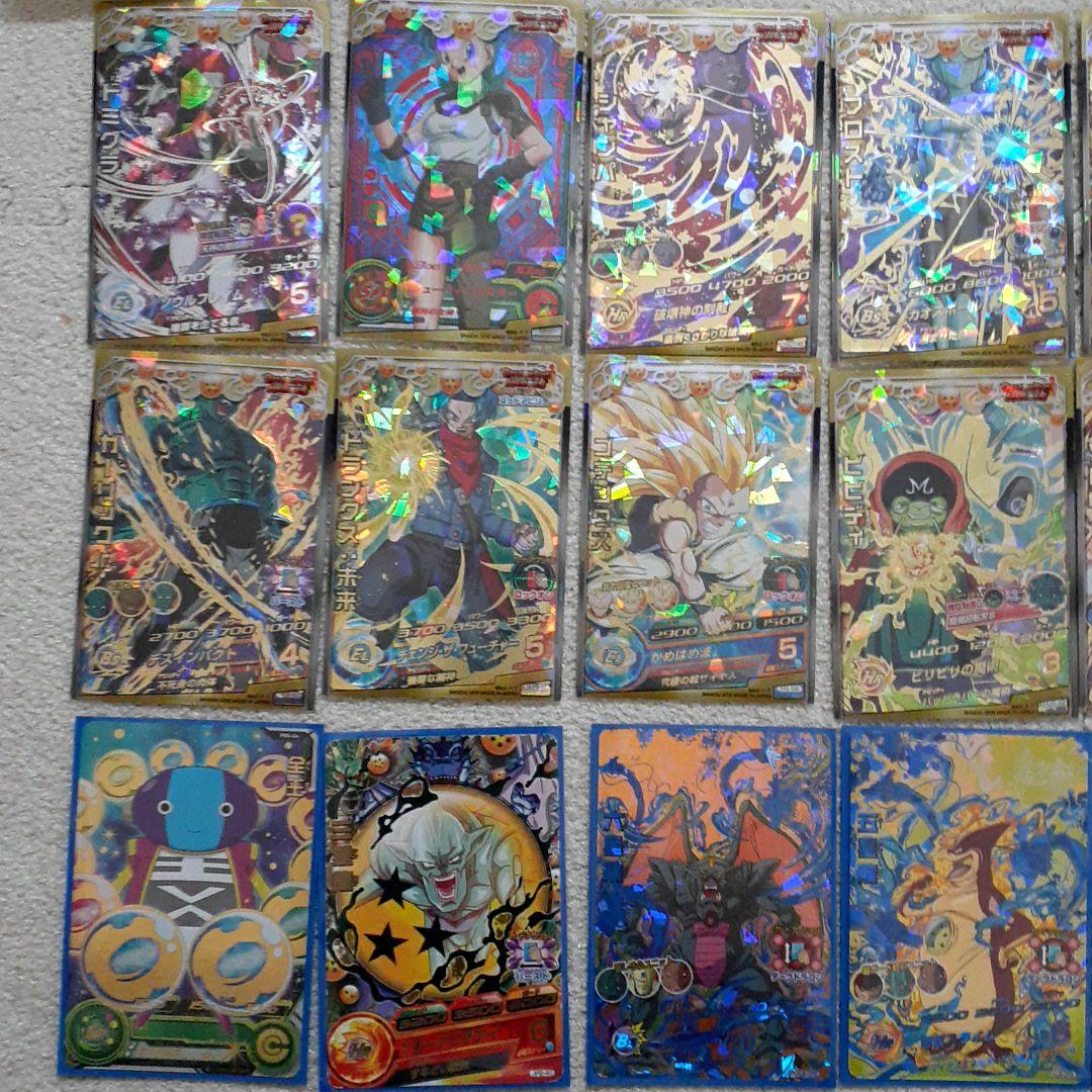 値下げ】ドラゴンボール カードセット15枚 700番代 値下げ