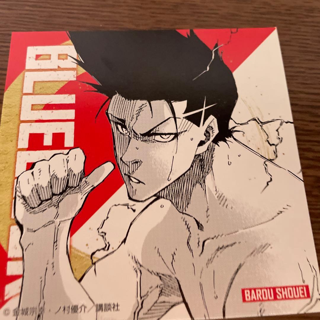 ブルーロック 1〜28巻 + メンバーズカード　購入特典