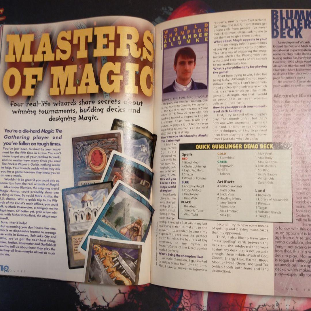 INQUEST 1996年6月14号 MtG関連雑誌