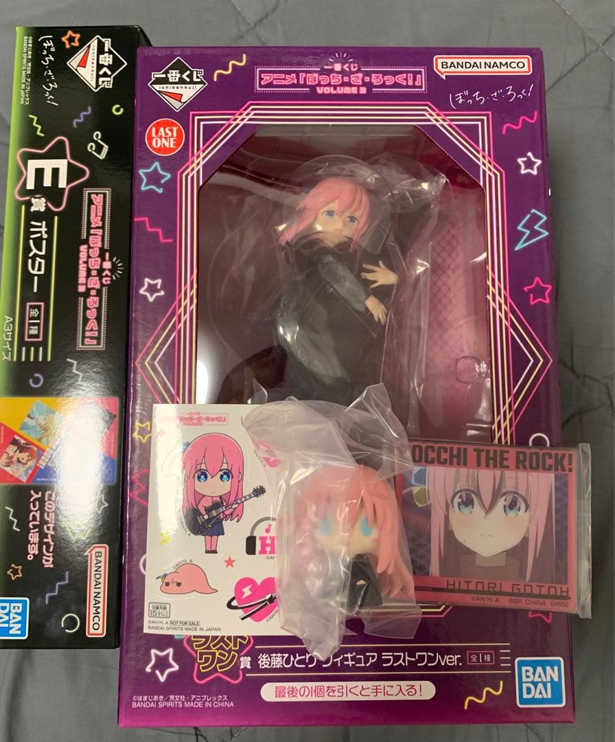 一番くじ ぼっち・ざ・ろっく！ ラストワン賞 後藤ひとり まとめ売り