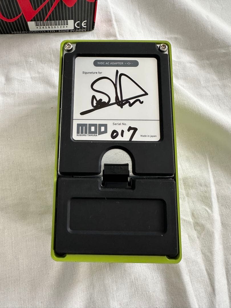 Maxon SSD9 田村進 カージアン　KarDiaN