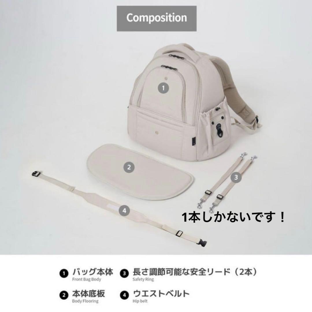 ssoookソーク フロントバッグ犬用リュック Sインナーブランケット S