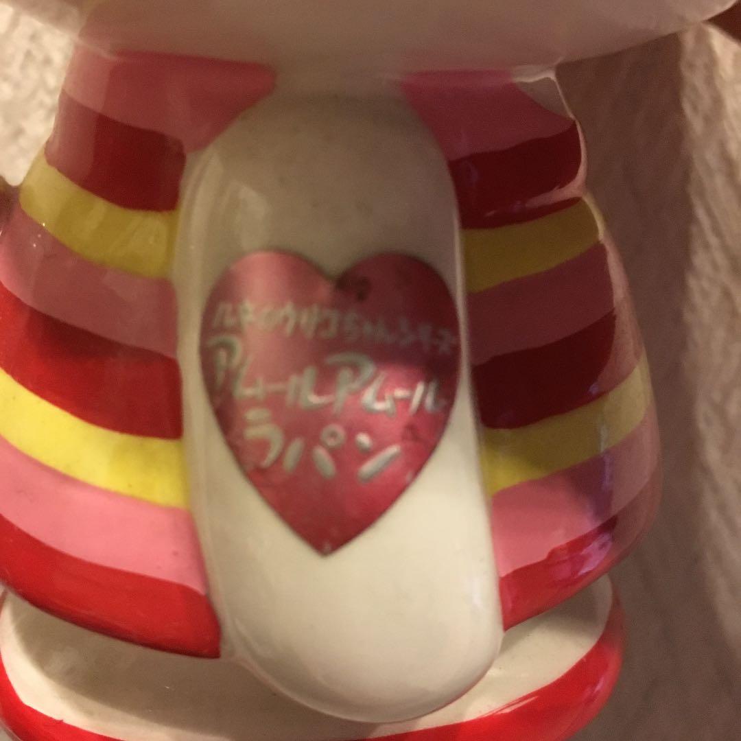 【美品】内藤ルネ アムール アムール ラパン 貯金箱