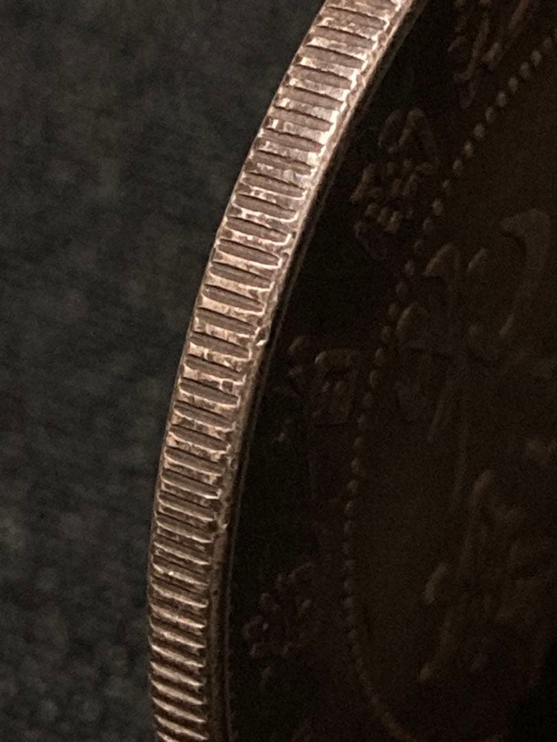 《はちみつ紅茶様 ★ご予約》中国銀貨「 光緒元寶 庫平七銭二分 甲・辰 」