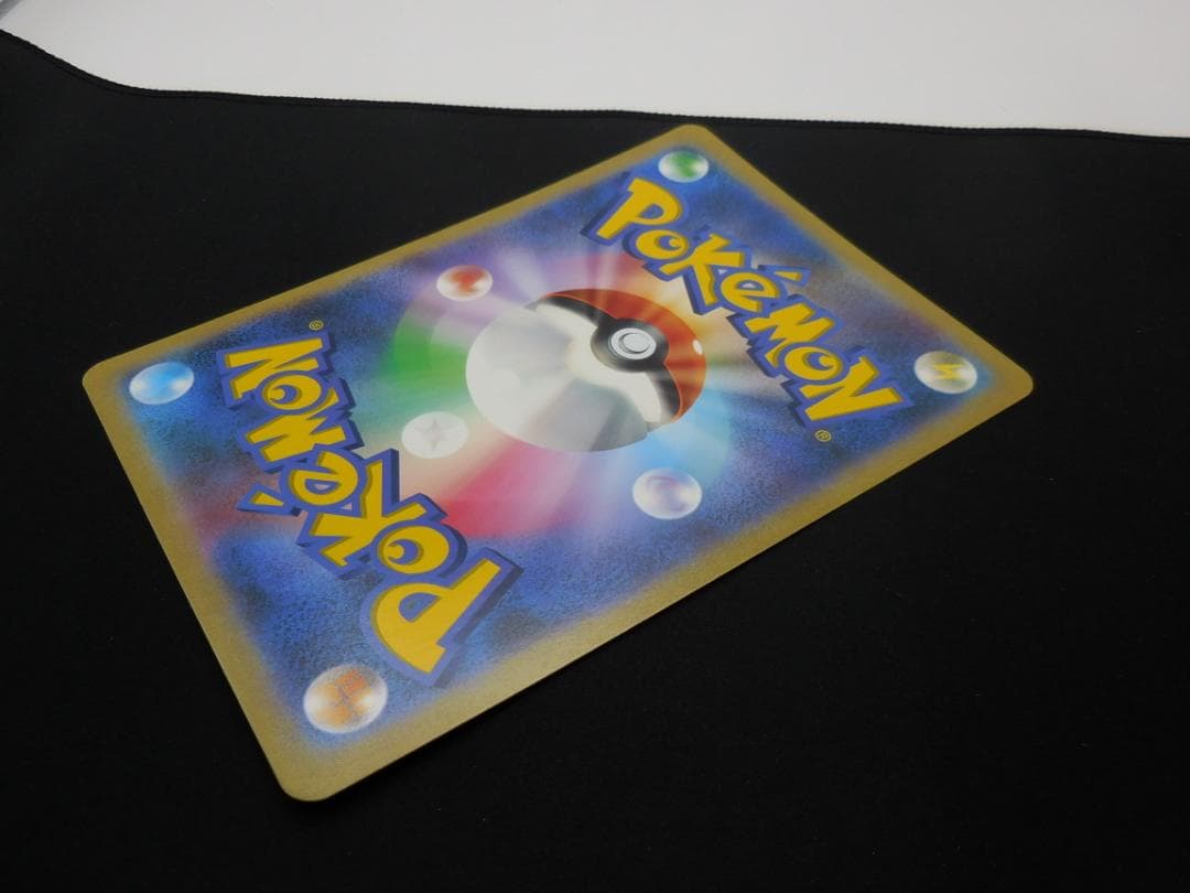 マーイーカ ジャンボカード プロモ XY-P ポケセン配布