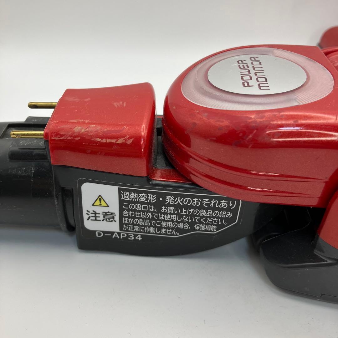日立 掃除機 D-AP34 ヘッド 回転ブラシ 希少 中古品 赤 レッド - メルカリ