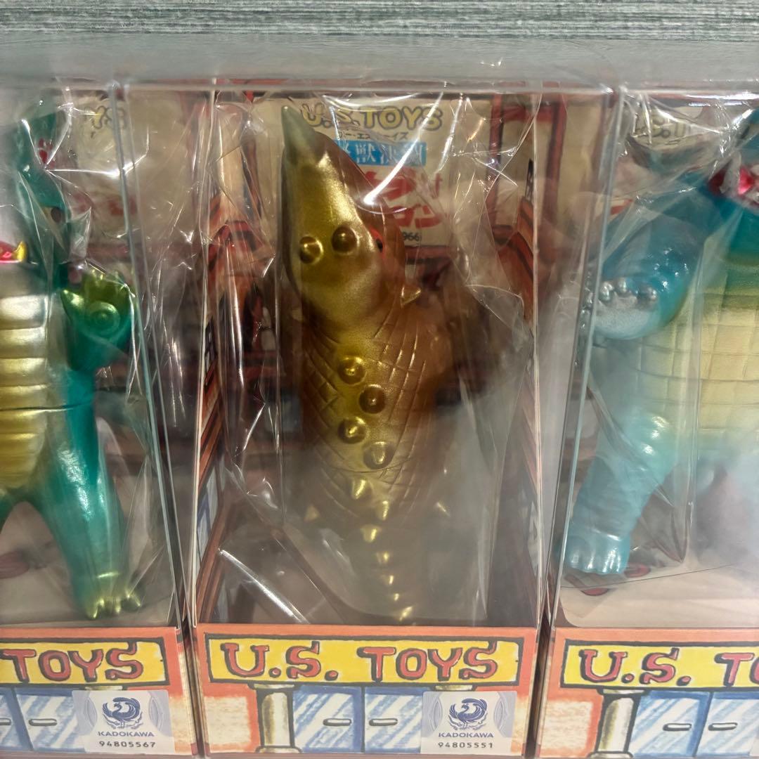 U.S.TOYS ビル箱 怪獣シリーズ BB ガメラ/ギロン/バルゴン