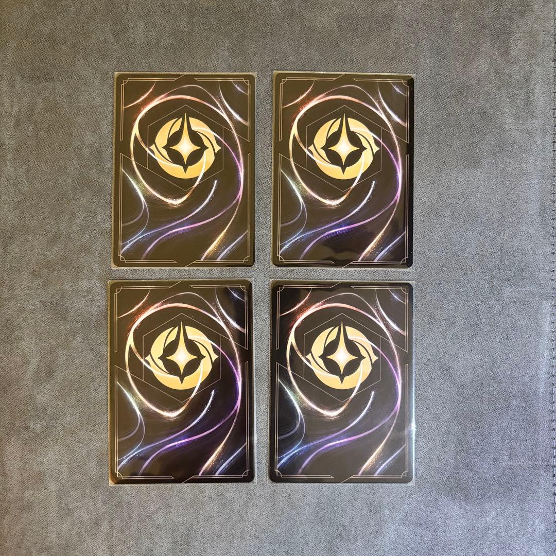 ロルカナ タマトア ゴージャス！ 4枚セット - メルカリ