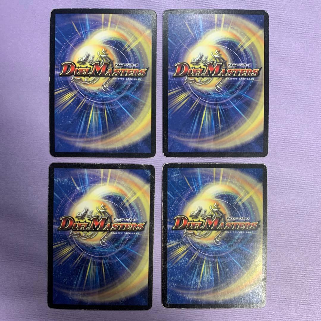 B1249 ロストソウル 初期枠 アルトアート ハーフデッキ版 ロスト