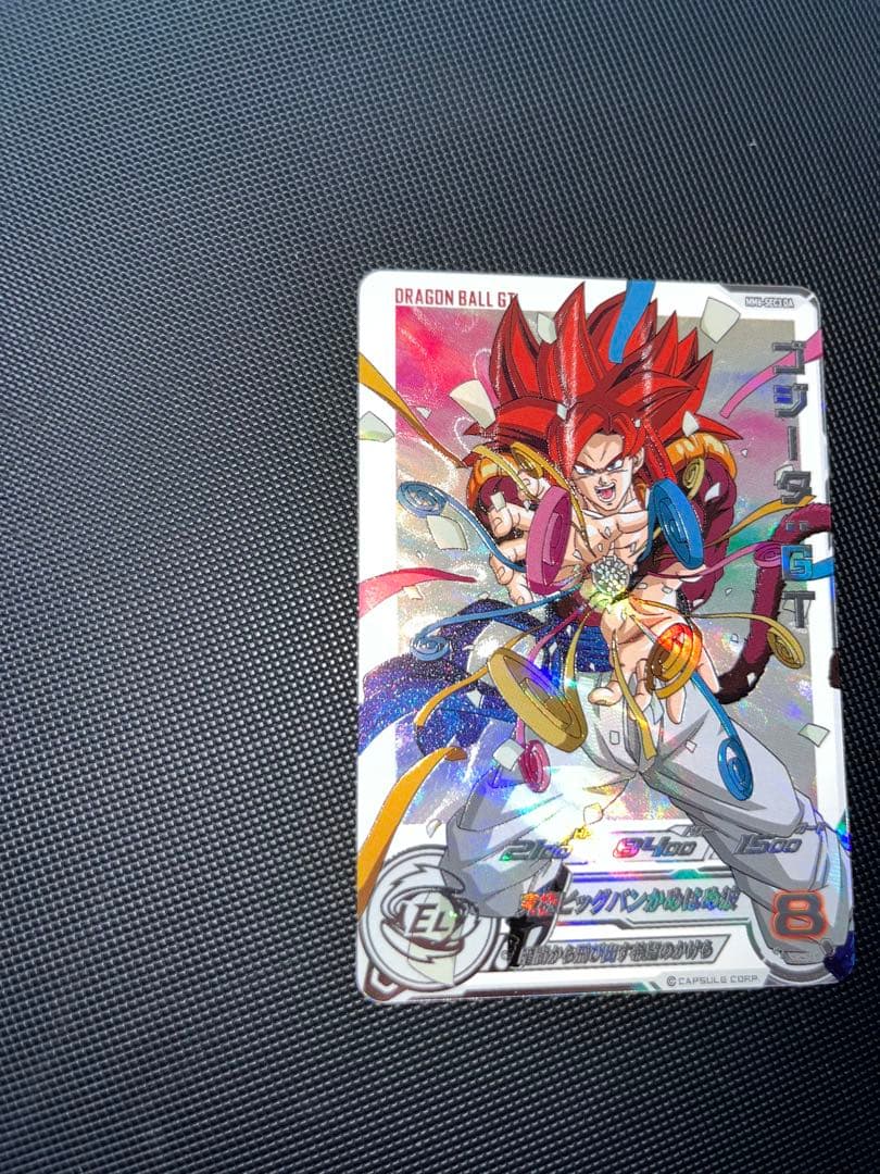 ゴジータ　mm6-sec3 ヒーローズ　ドラゴンボール