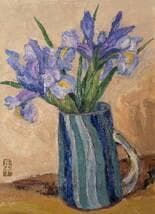 真作】絵画 安宅乕雄 油彩4号 アイリス 春を告げる花瓶の彩り