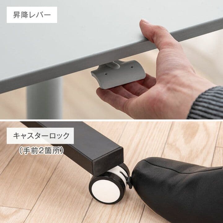 【juliaさま専用】定価1.5万円 美品 手動昇降デスク