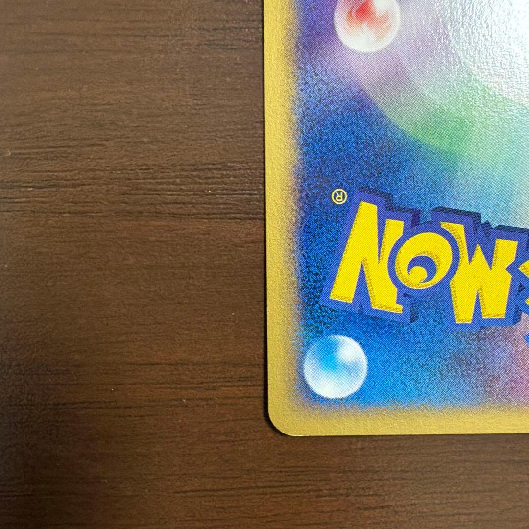 町のボランティア ◆ 拡張パック第2弾 地図にない町 079/092