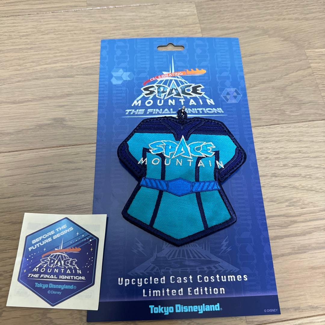 スペースマウンテン ワッペンバッジ - メルカリ