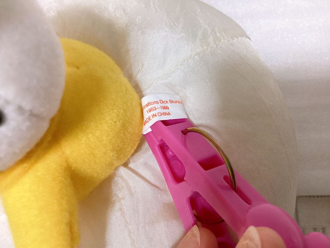 平成レトロ ❤︎Miffy ミッフィー❤︎ 超レア ぬいぐるみ 2点セット タグ付き