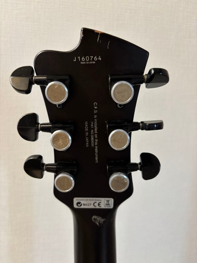 フジゲン レスポール JFL-FT-ASH(EMG ピックアップ)