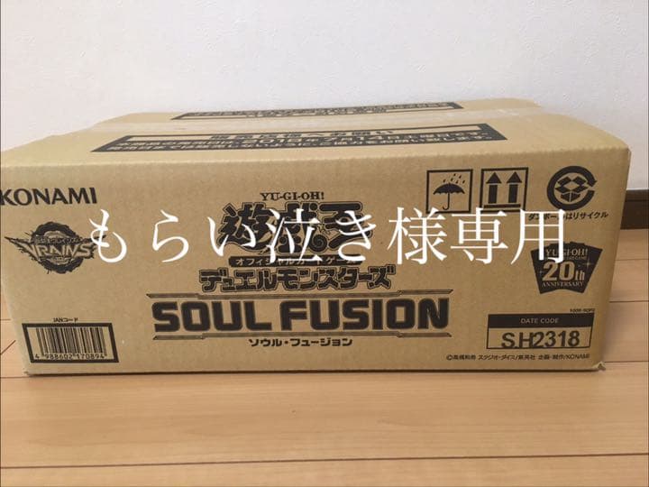 き さま 専用ページ 百目鬼きさら ｜ Z/X - Zillions of enemy X