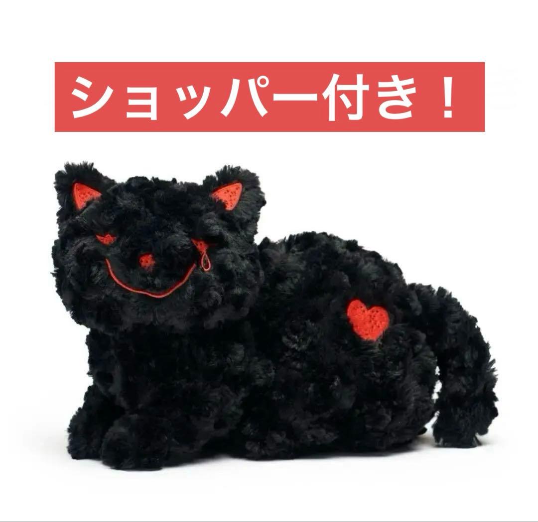 米津玄師 リイシューねこちゃん ぬいぐるみ ブラック 新品未開封