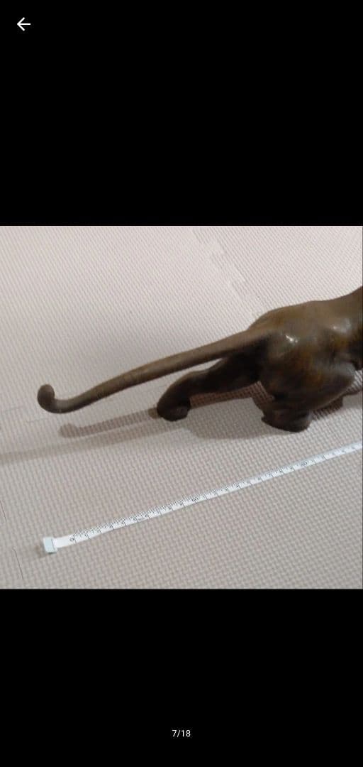 虎 寅 銅製 オブジェ 置物 縁起物 インテリア