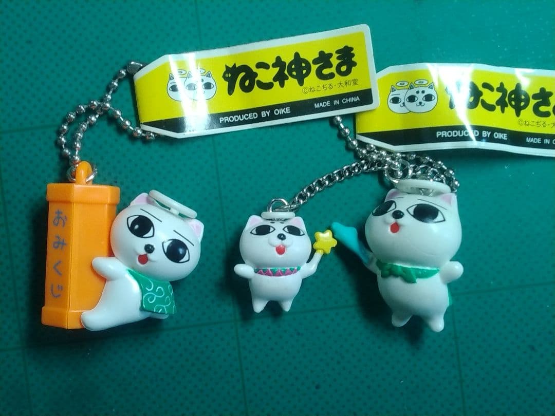 ねこぢる ねこ神さま キーホルダー 2個セット - メルカリ