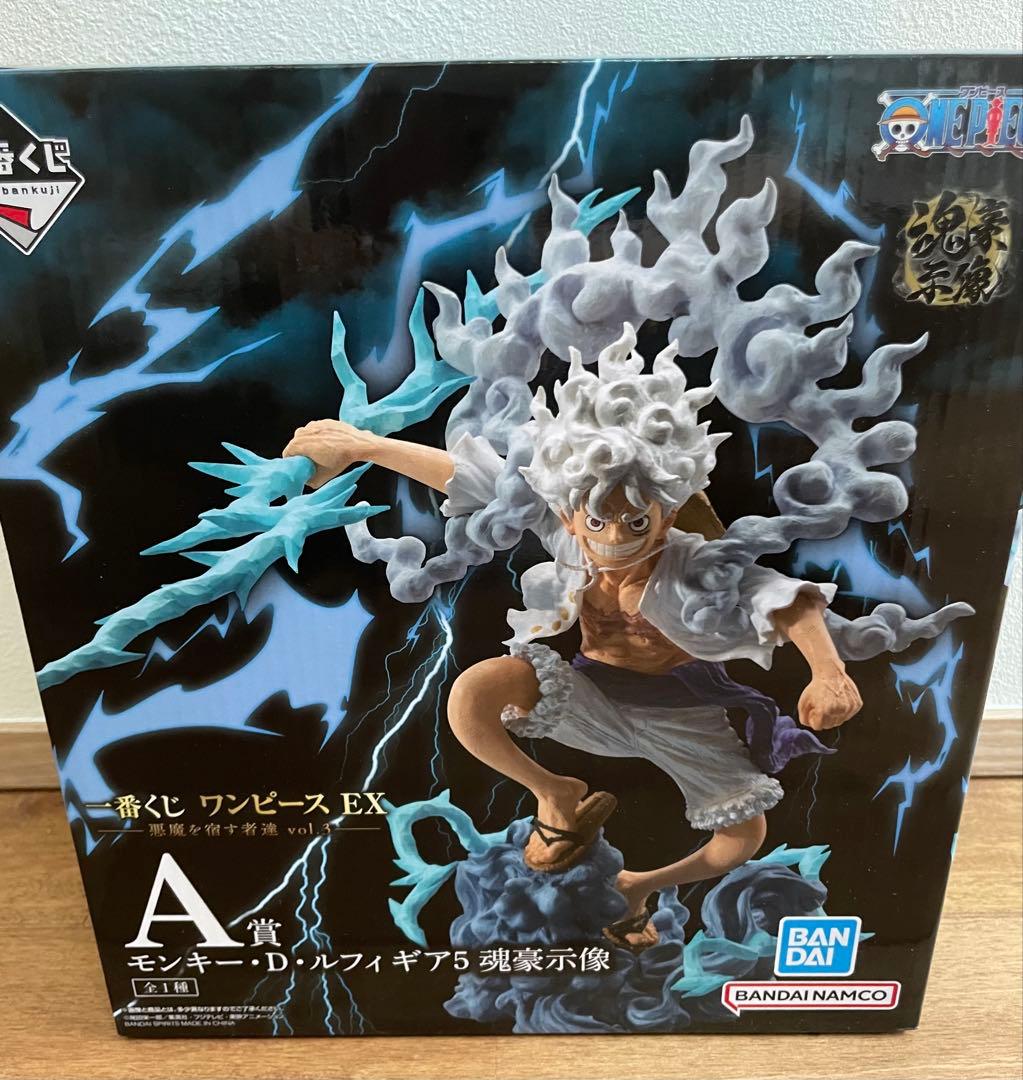 一番くじ ワンピースEX 悪魔を宿す者達 vol.3 A賞 モンキー・D・ルフィ