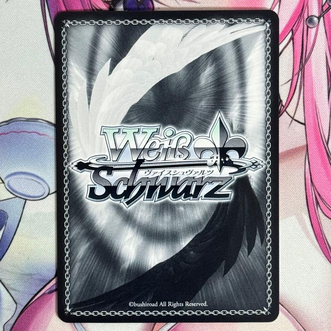 ヴァイスシュヴァルツ ホロライブ 海で遊んだ後は 宝鐘マリン SR 1枚